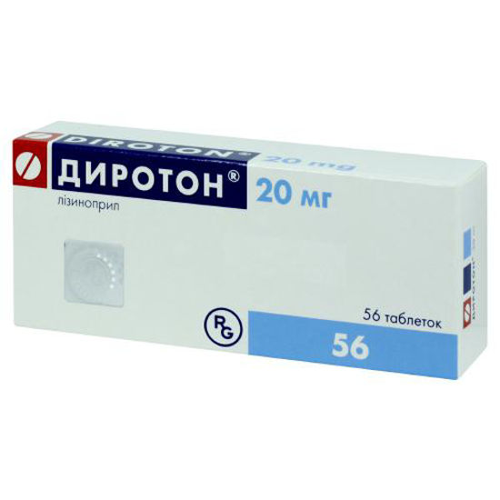 Диротон таблетки 20 мг №56.